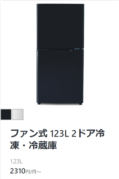 250505-5⭕️ 2018年　シャープ　AX-AW500-W オーブンレンジ AX-AW500 | オーブン・電子レンジ：シャープ