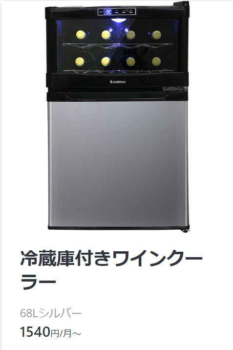 ヘルシオ　シャープ　ウォーターオーブン　  ax-aw500  オーブンレンジ AX-AW500 | オーブン・電子レンジ：シャープ