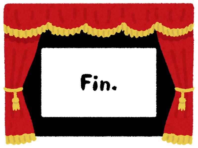 Fin
