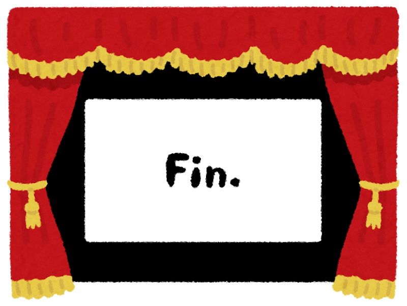 Fin