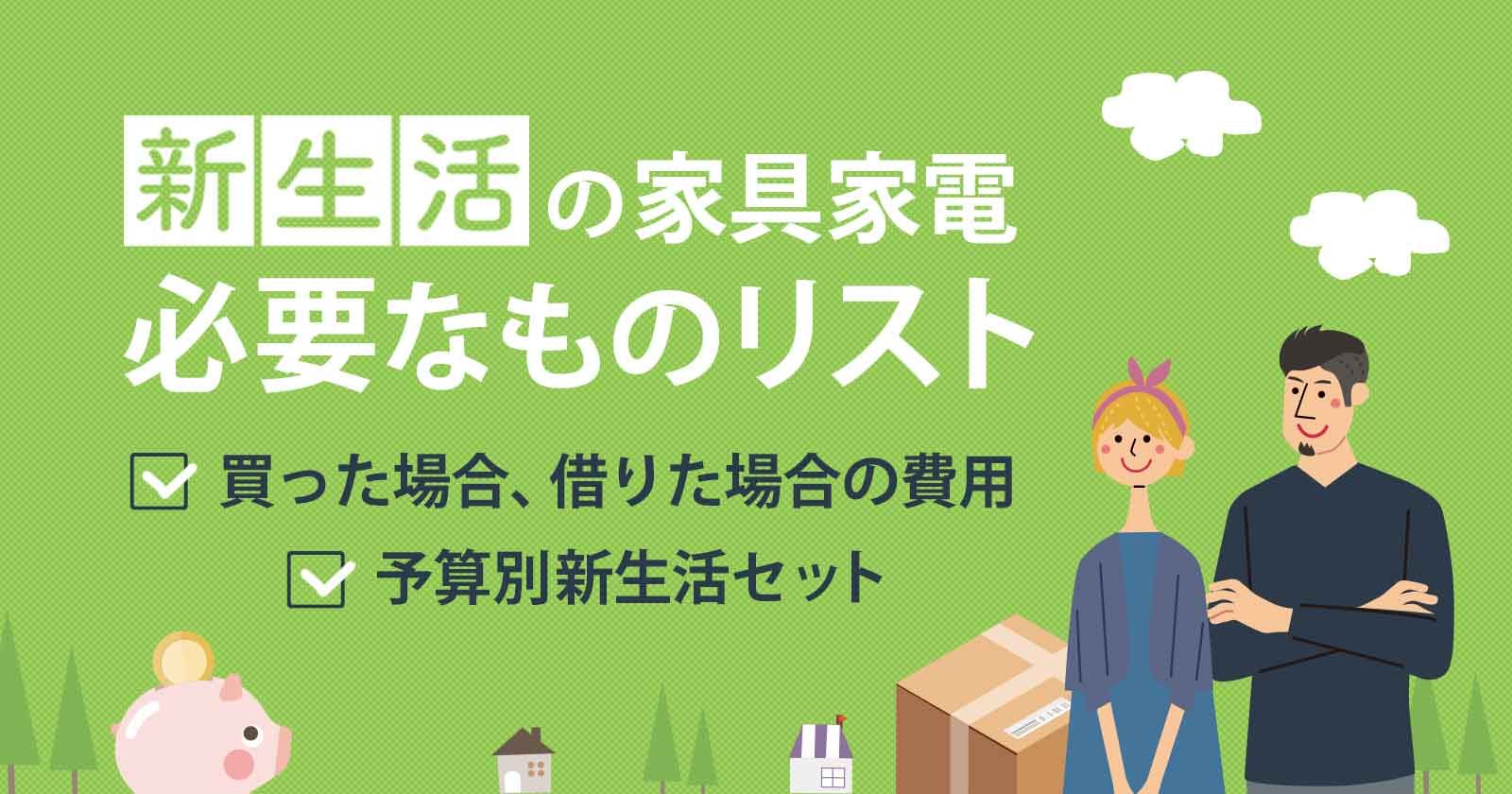 画像_1