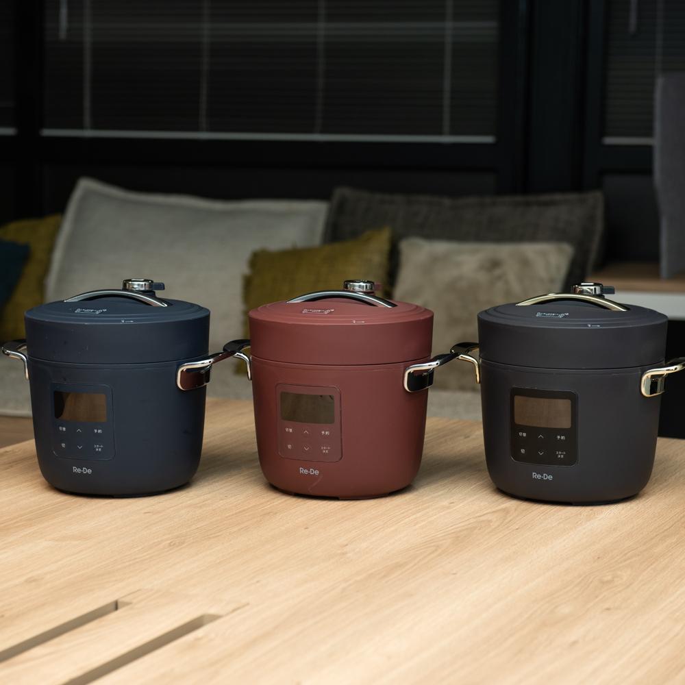 おすすめホームパーティー家電 Re・De Pot 電気圧力鍋