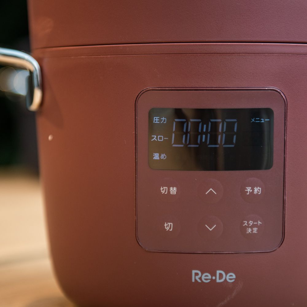 ホームパーティー家電の調理