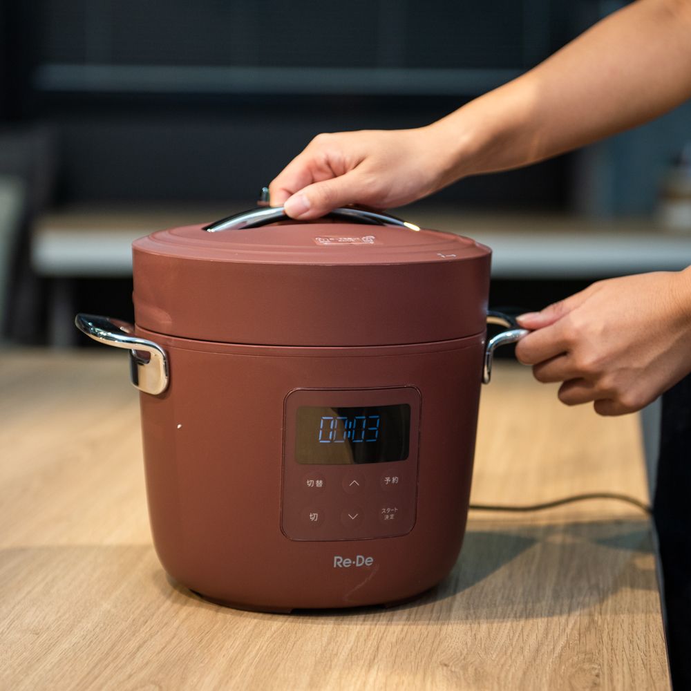 おすすめホームパーティー家電 Re・De Pot 電気圧力鍋 詳細
