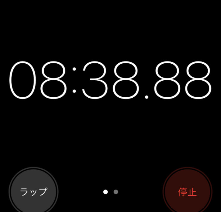 i robot ver.ささげ