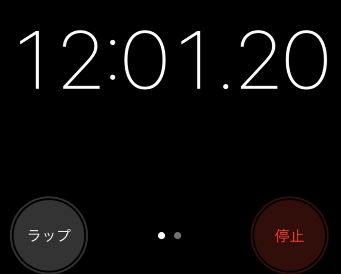 i robot ver.ささげ