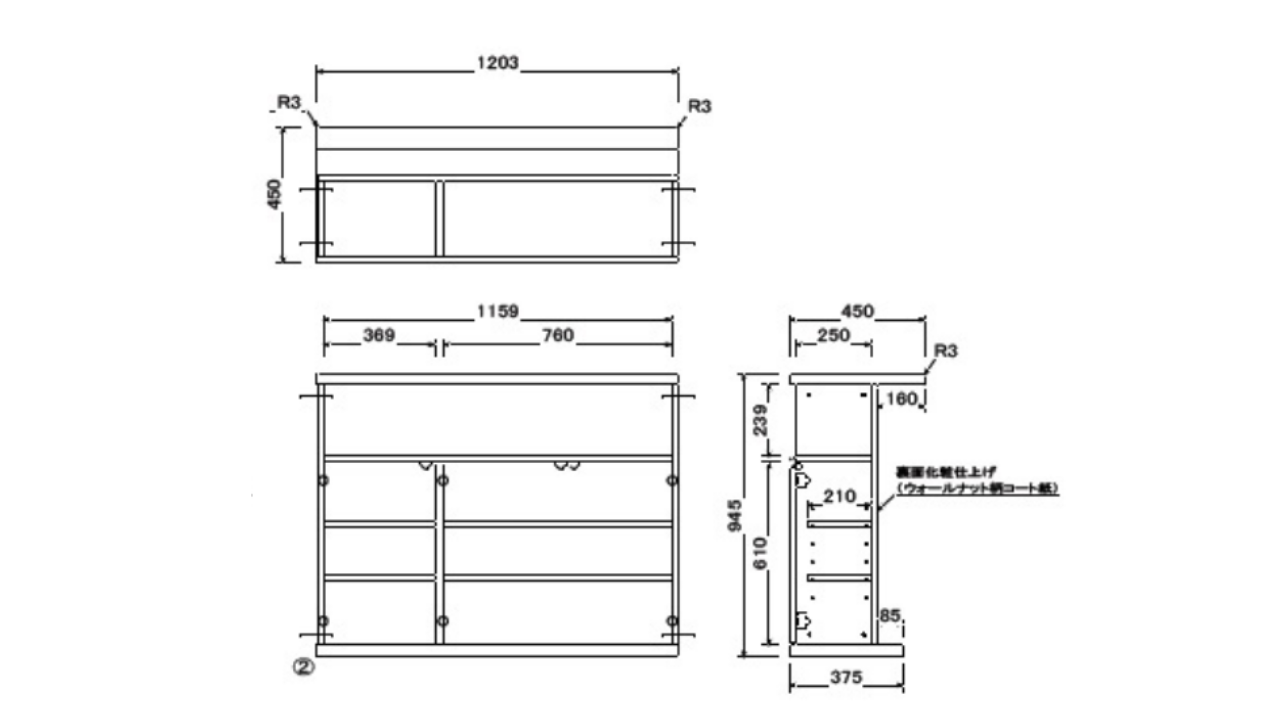 レジェロ バーカウンター（扉付きタイプ） W120.5×D45×H95cmの