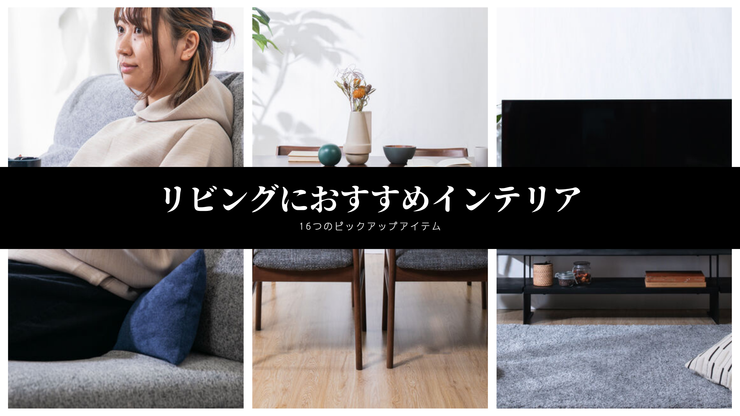 画像_6
