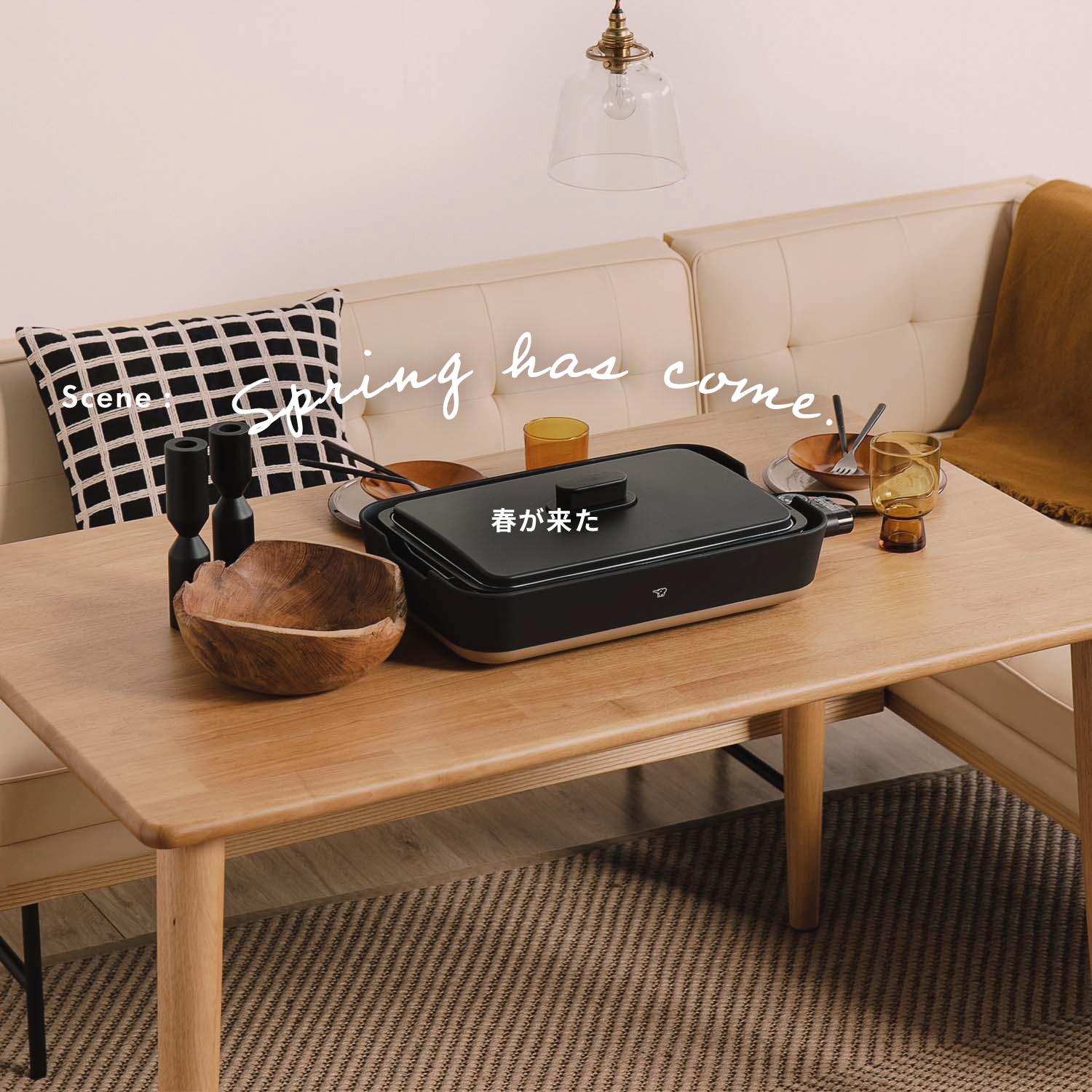 春らしいナチュラルなソファダイニング