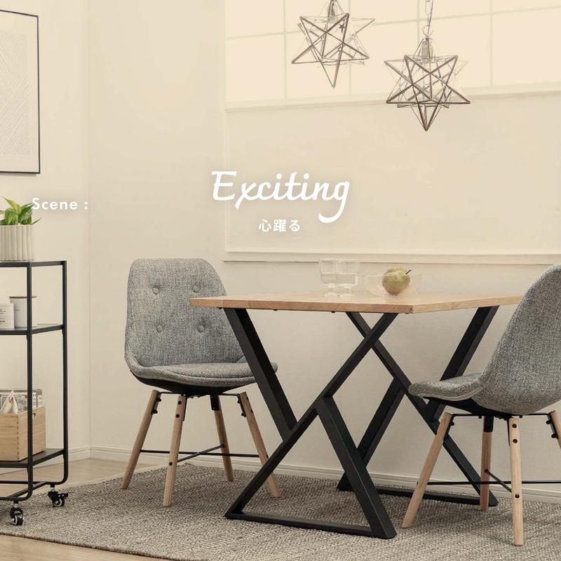 心躍る理想のお部屋作り