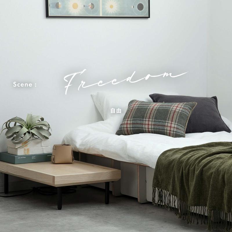 フロアランプで 寝室をセンスよく