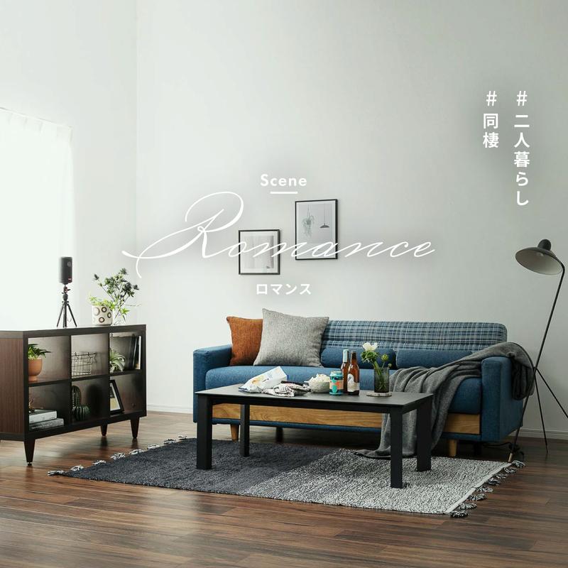 おしゃれな照明のあるリビング