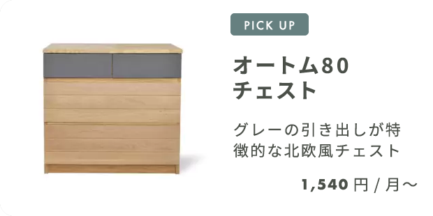 画像_28