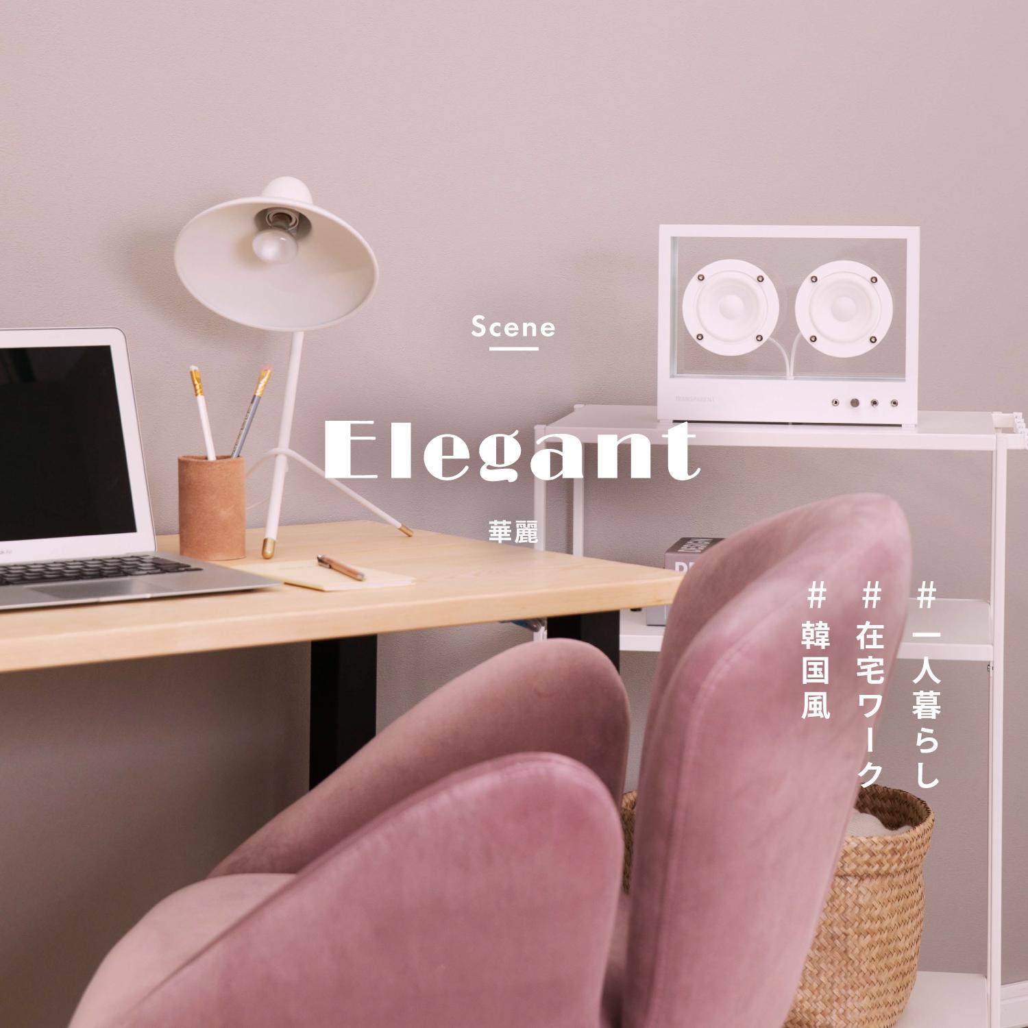 フェミニンでかわいい韓国スタイルのコーディネート