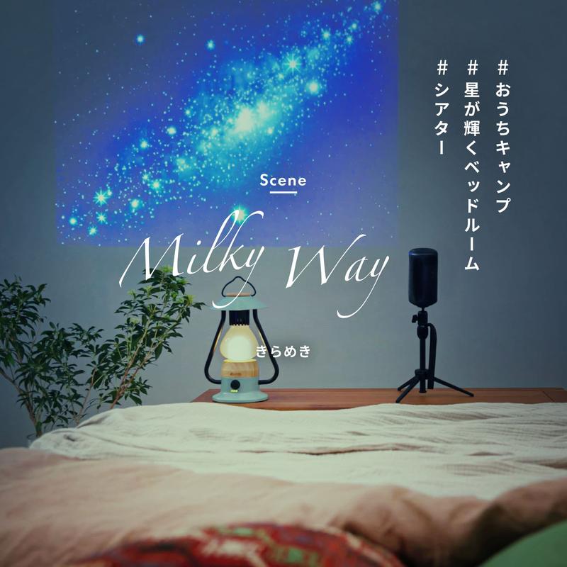 子どもとくつろぐ ベッドルーム