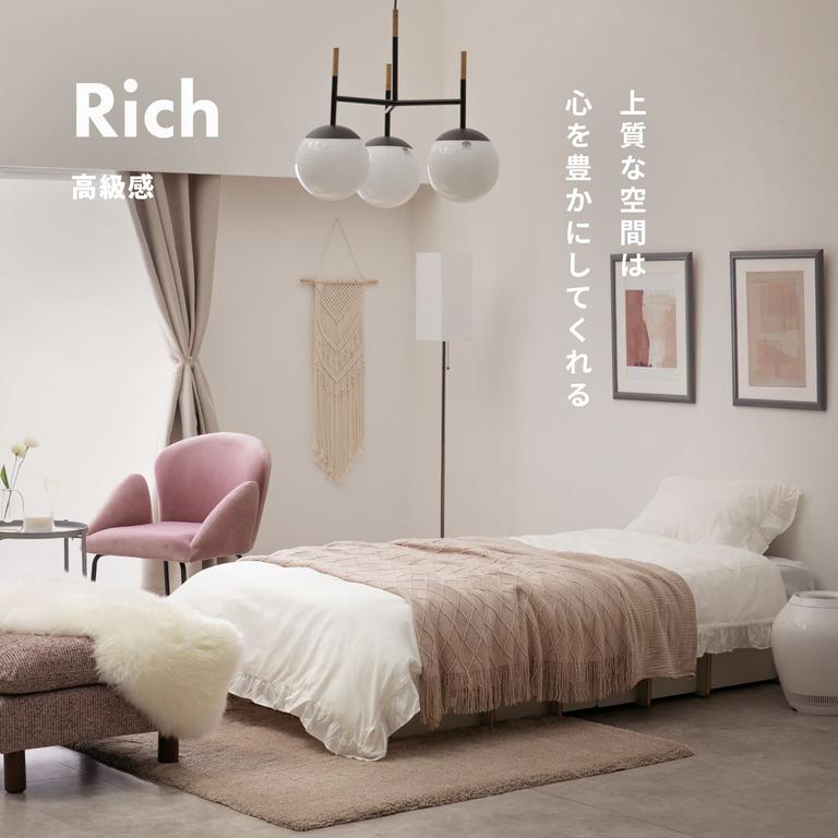 優雅に過ごすラグジュアリーなベッドルーム