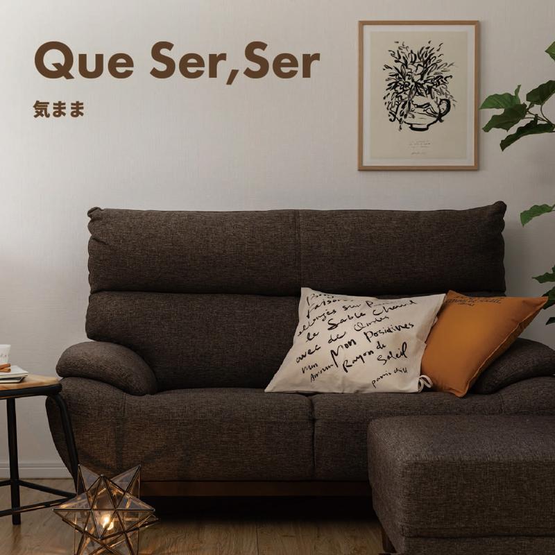 趣味とくつろぎのパリ風リビング