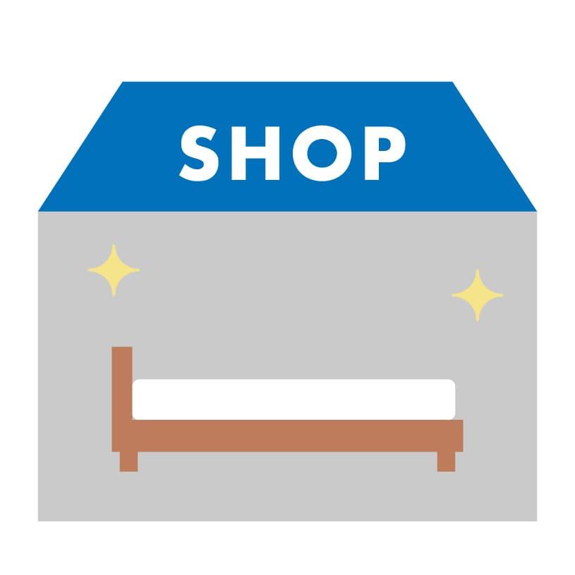 店頭で購入