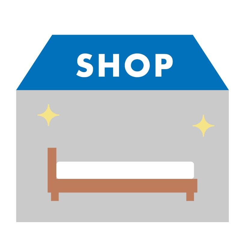 店頭で購入