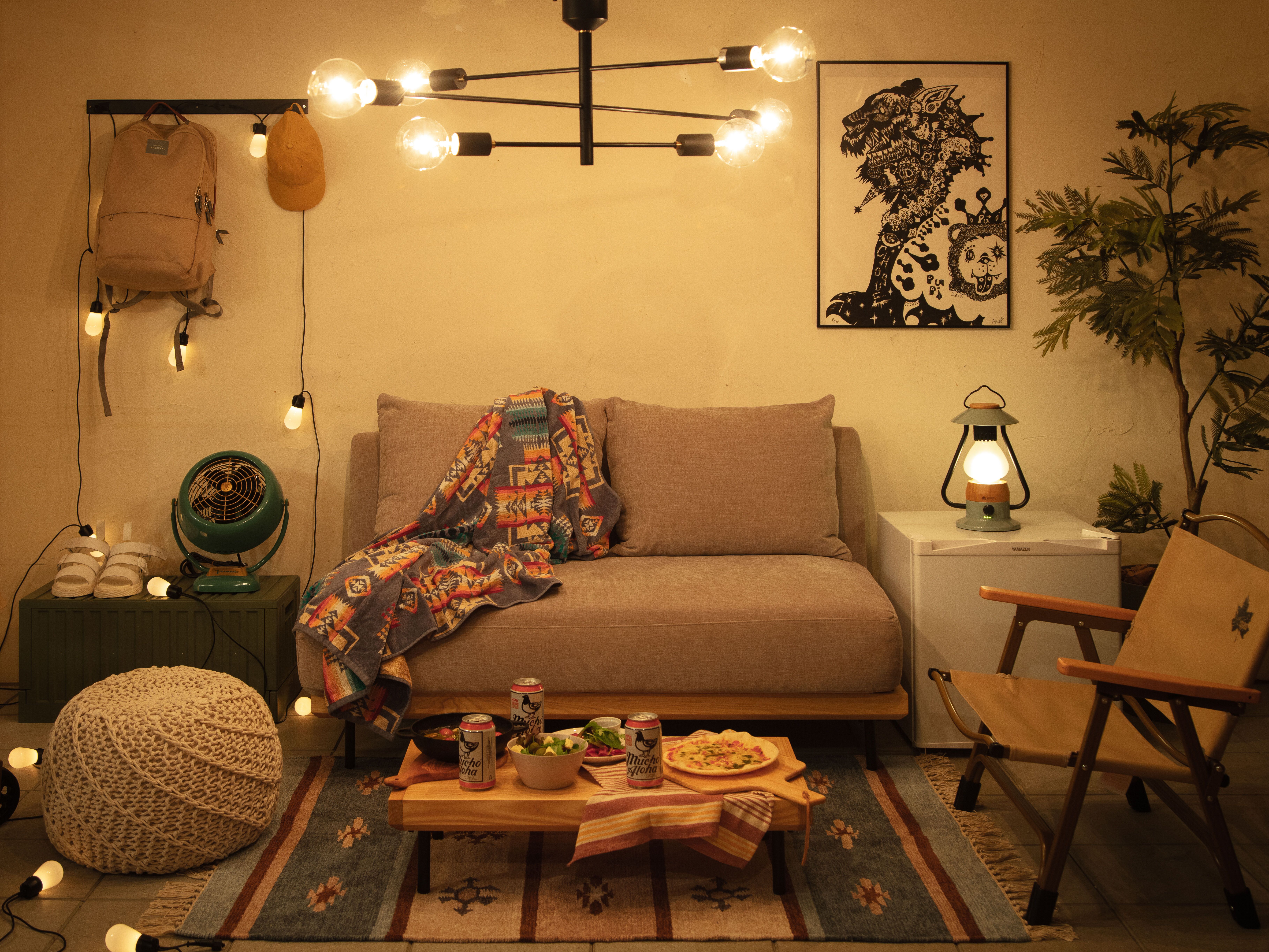 お部屋のテーマ