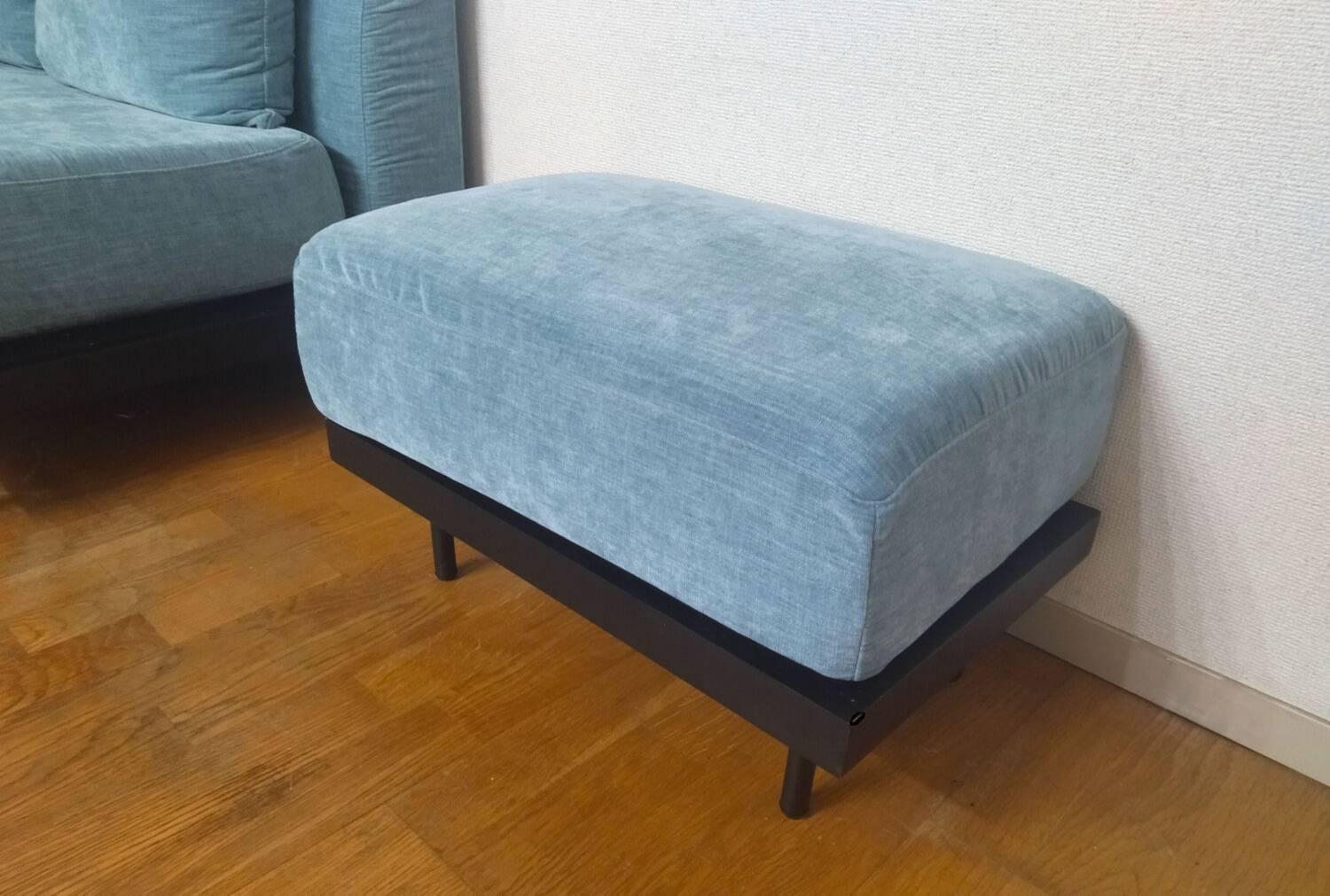 足を伸ばして座る　オットマン　おすすめ