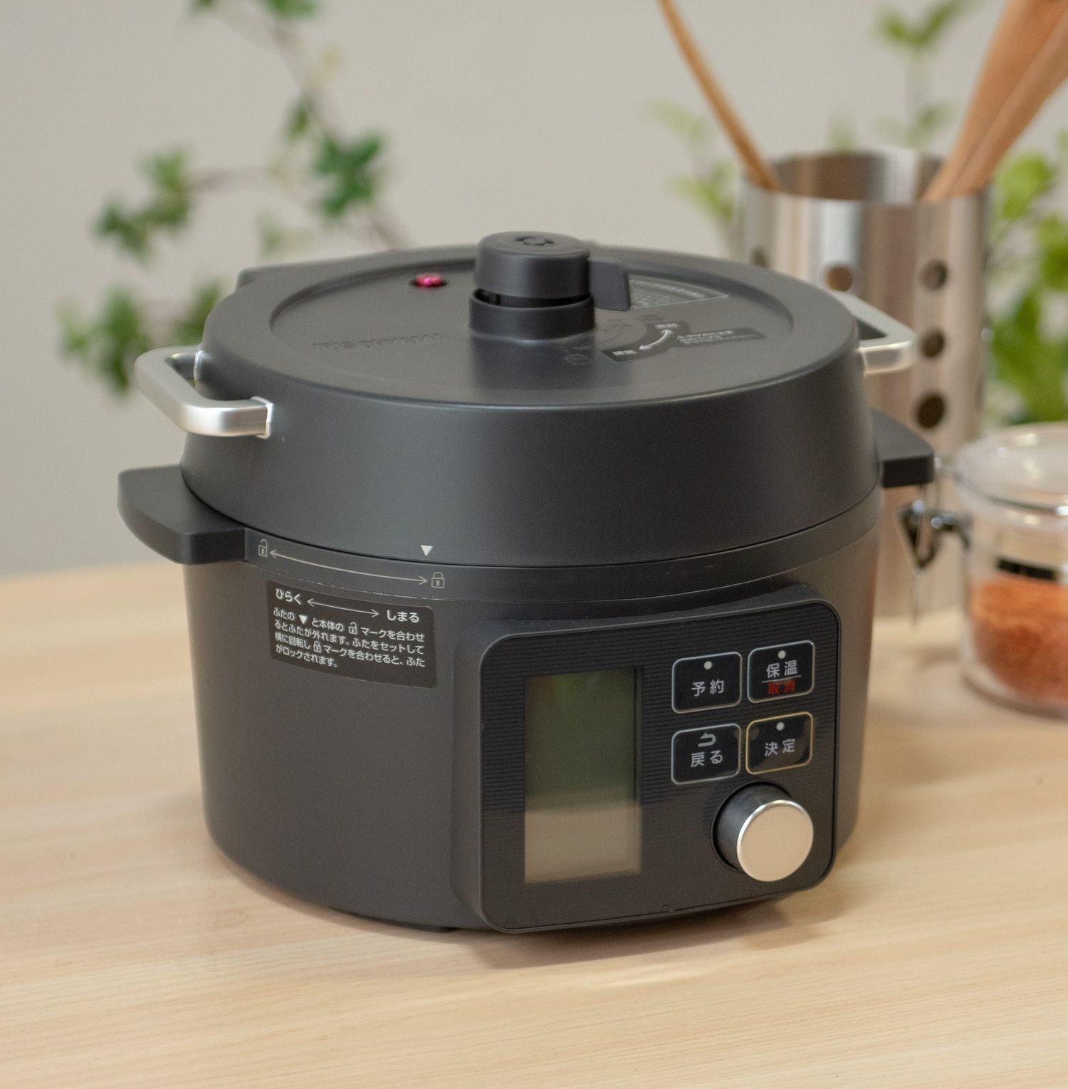 本格料理もごはん3合も炊ける電気圧力鍋