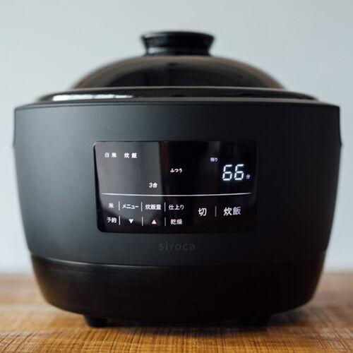 高級炊飯器 3合炊きランキングかまどさん