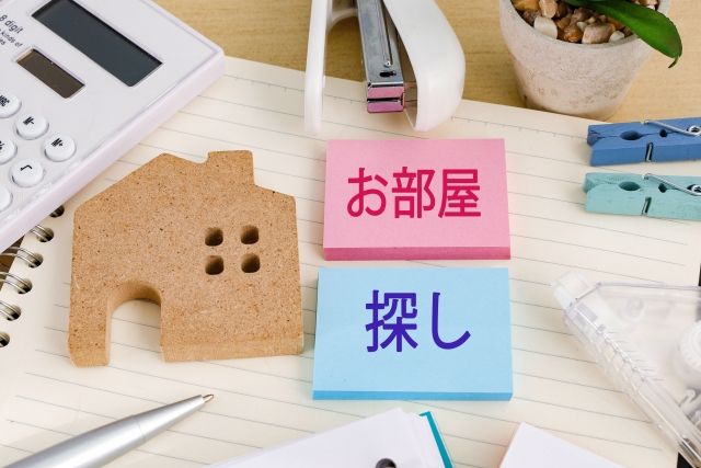 大学生一人暮らしに必要な賃貸物件の初期費用