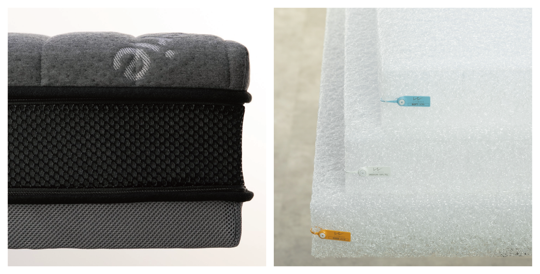 Literie アスリートプロ マットレス 23cm シングルのレンタル