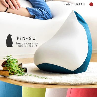 ビーズソファのおすすめビーズクッション『Whip（ホイップ）』マイクロビーズクッション