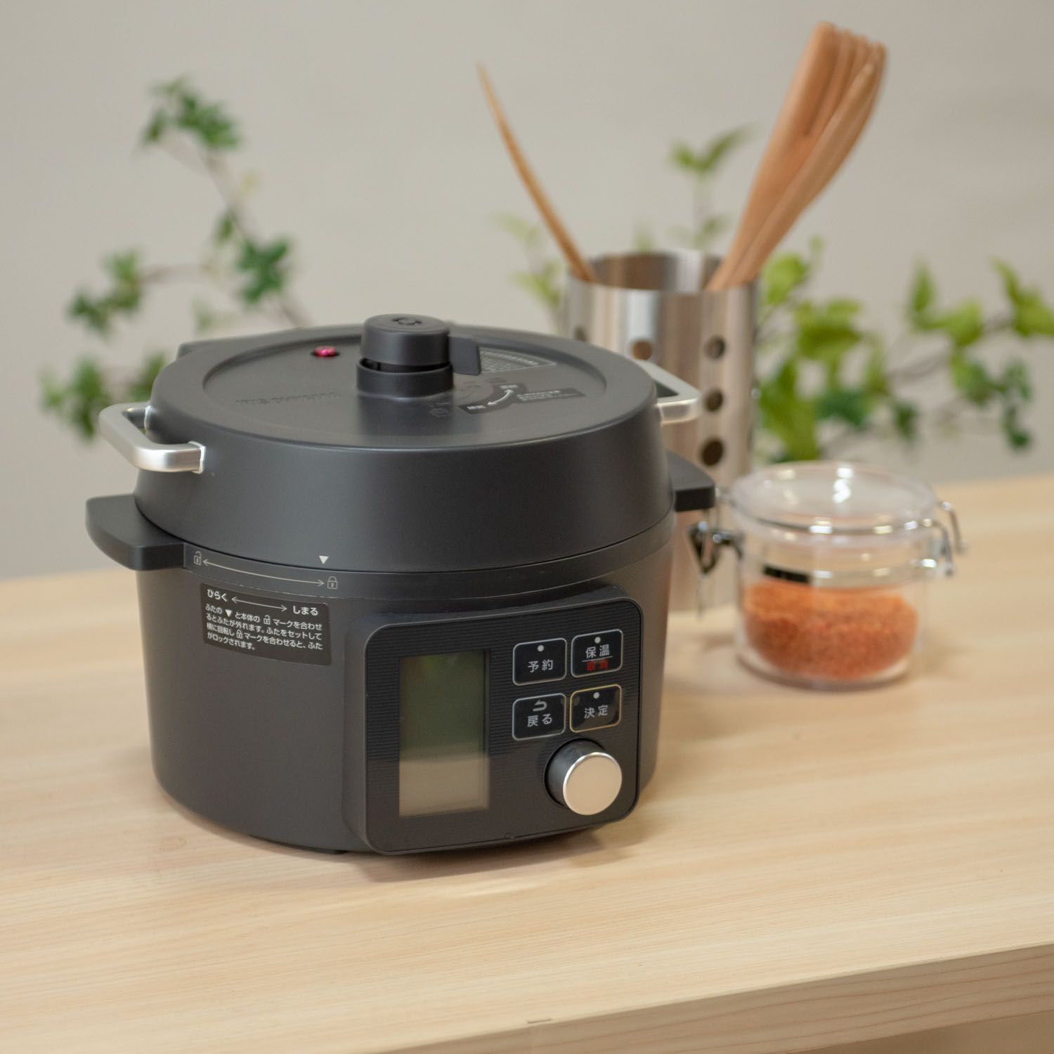 炊飯器でも一人暮らしにおすすめの電気圧力鍋