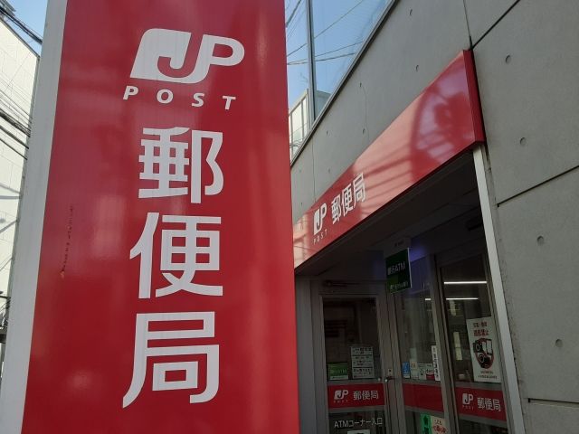 テレビのリサイクル券の購入場所は郵便局