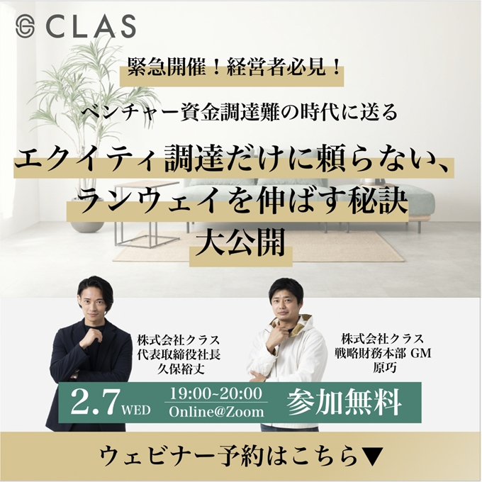 商品相場上達講座（商） - 林投資研究所