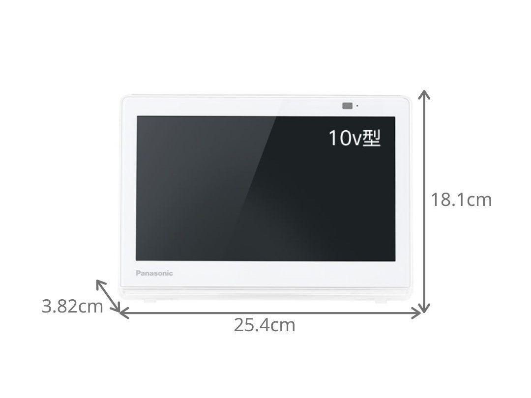 お風呂で使える10 V型　Panasonic プライベート・ビエラ 10V型 防水テレビ
