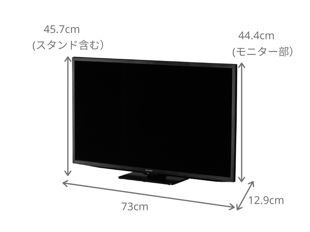 テレビサイズ 一人暮らしに最適な【32V型】SHARP （シャープ）AQUOS 液晶テレビ
