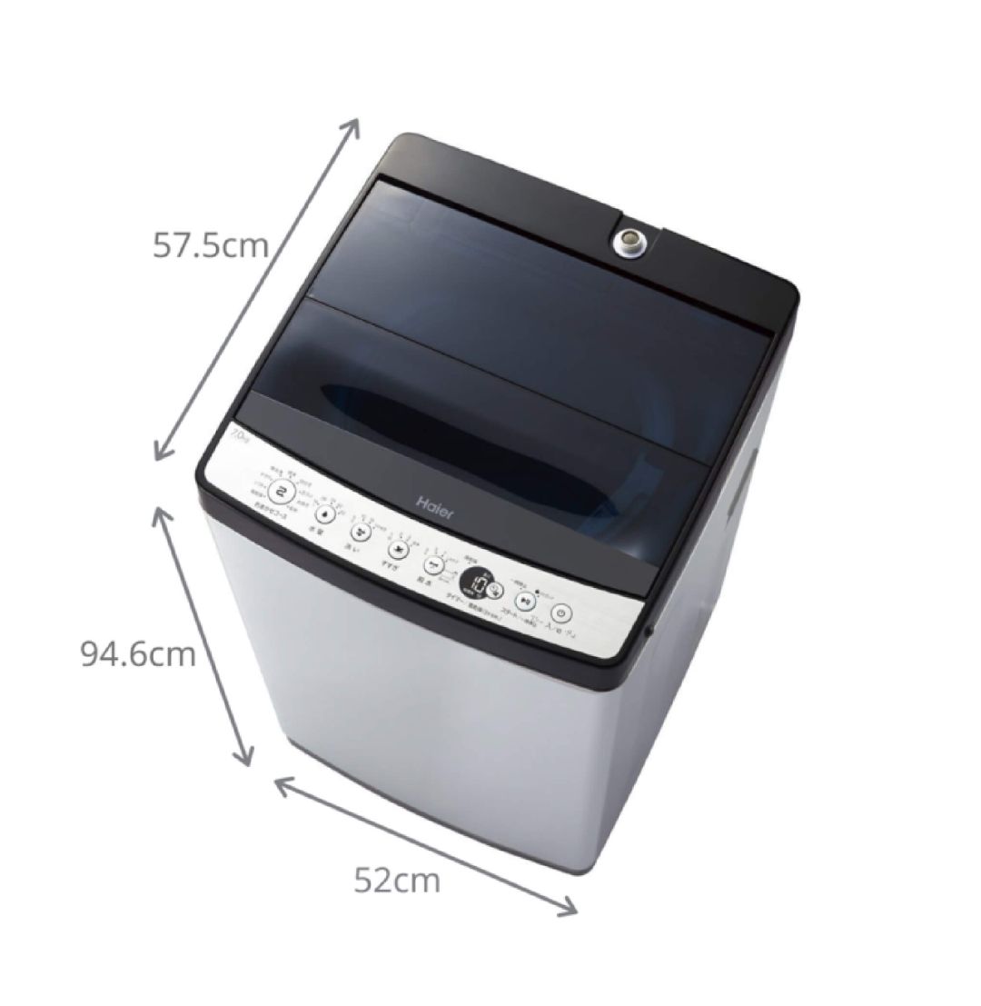 Haier URBAN CAFE 全自動洗濯機 洗濯：7.0kg Haier / ハイアールの