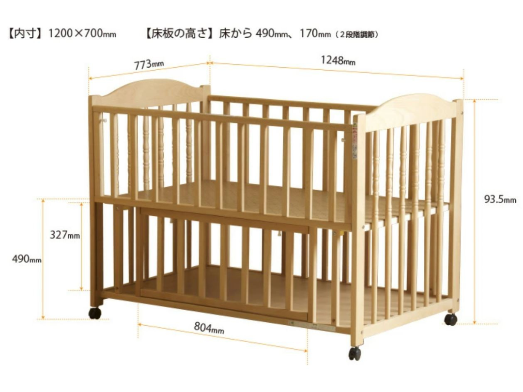 ベビーベッド レンタルのおすすめ　石崎家具 エリーゼ ベビーベッド スタンダードサイズ【国産】