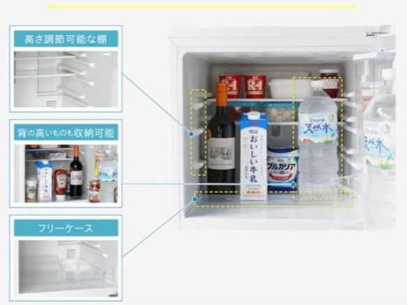 電子レンジが置ける冷蔵庫