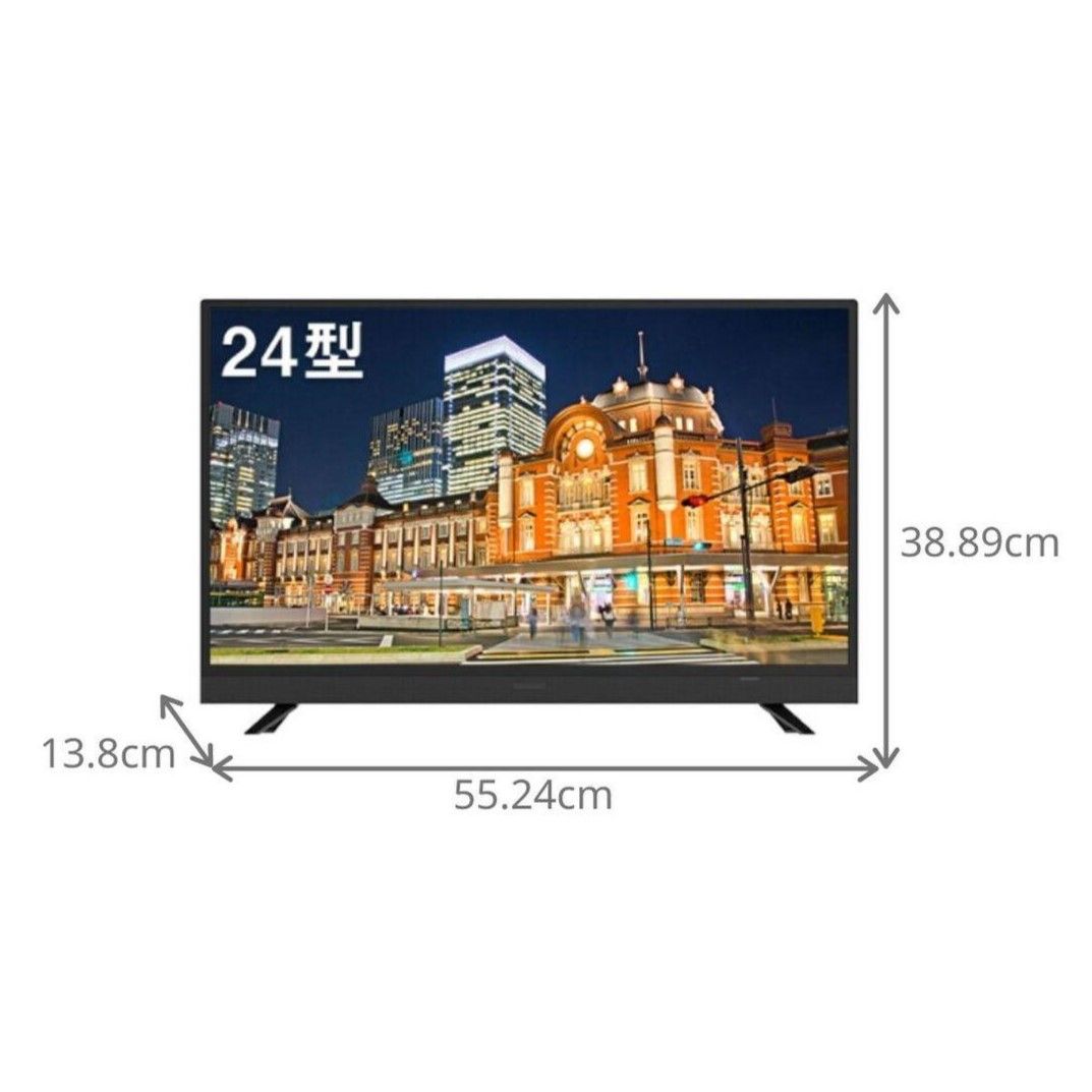 MAXZENの評判が良いおすすめ家電　24V型 HD液晶テレビ（J24SK03）