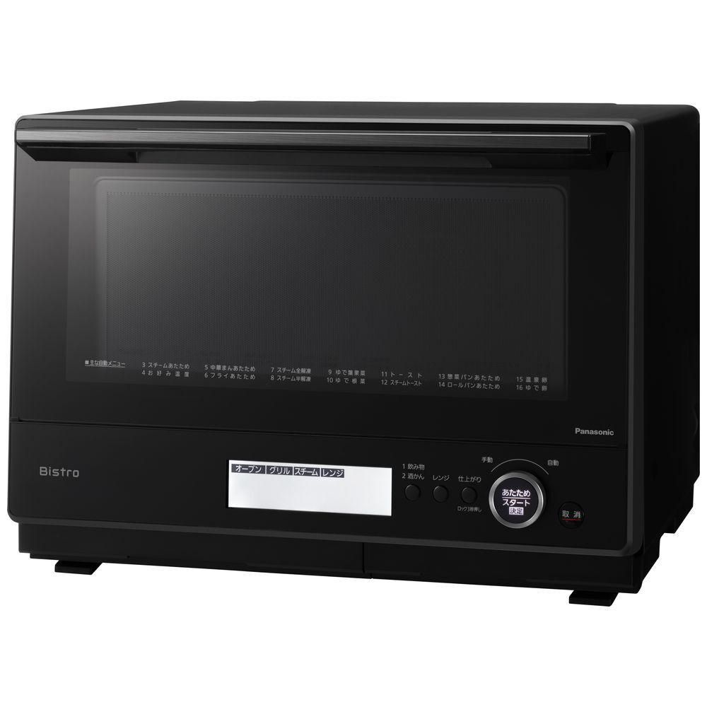 大容量が魅力のPanasonic スチームオーブンレンジ Bistro 30Lモデル　NE-BS8A-K