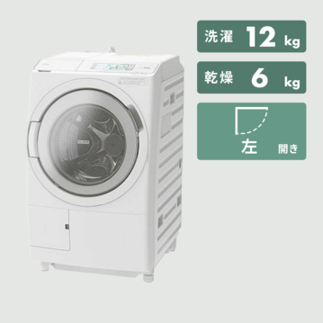 HITACHI ドラム式洗濯乾燥機 ビッグドラム【洗濯12kg/乾燥6kg】ワイドカラー液晶タッチパネル