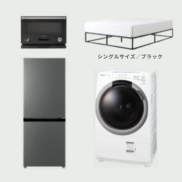 旧セット品【CLAS SET】新生活 基本の5点セット ドラム