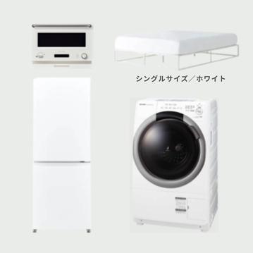 旧セット品【CLAS SET】新生活 基本の5点セット ドラム