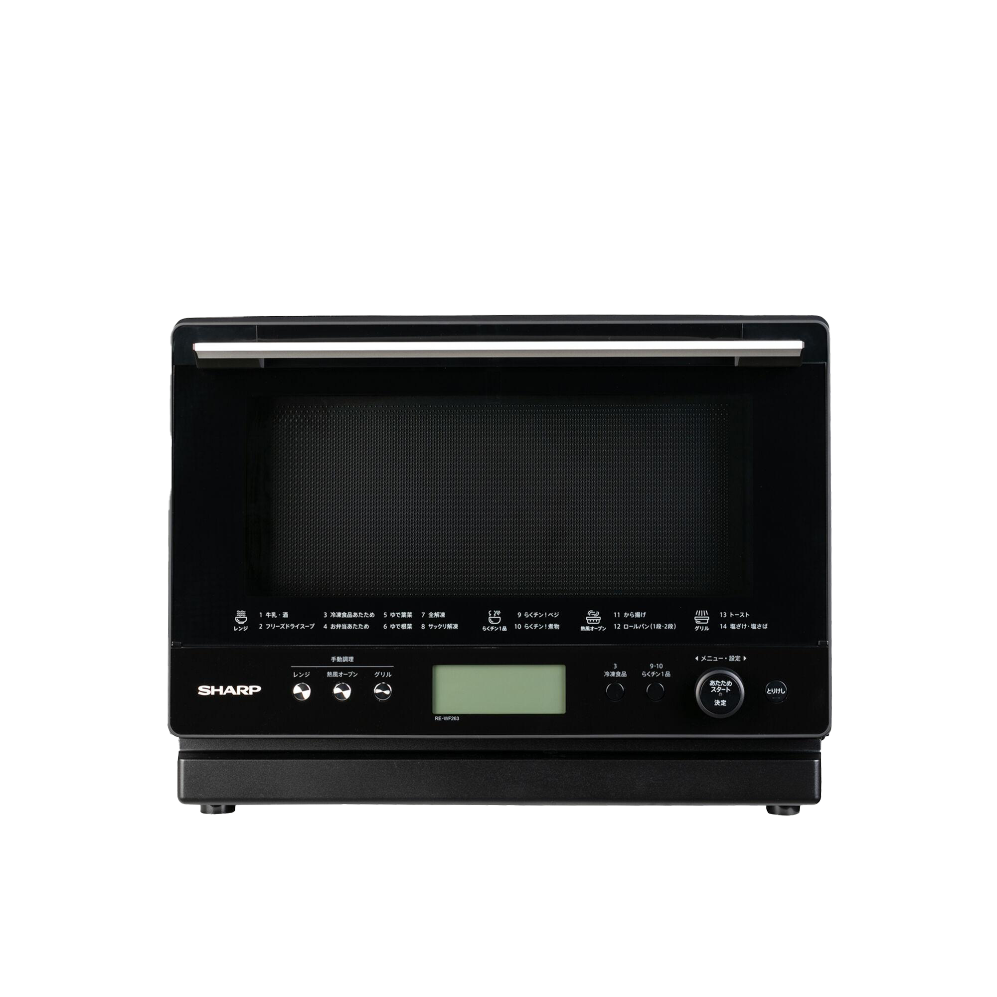 単機能電子レンジ レンタル・サブスク・通販のおすすめ電子レンジ一覧