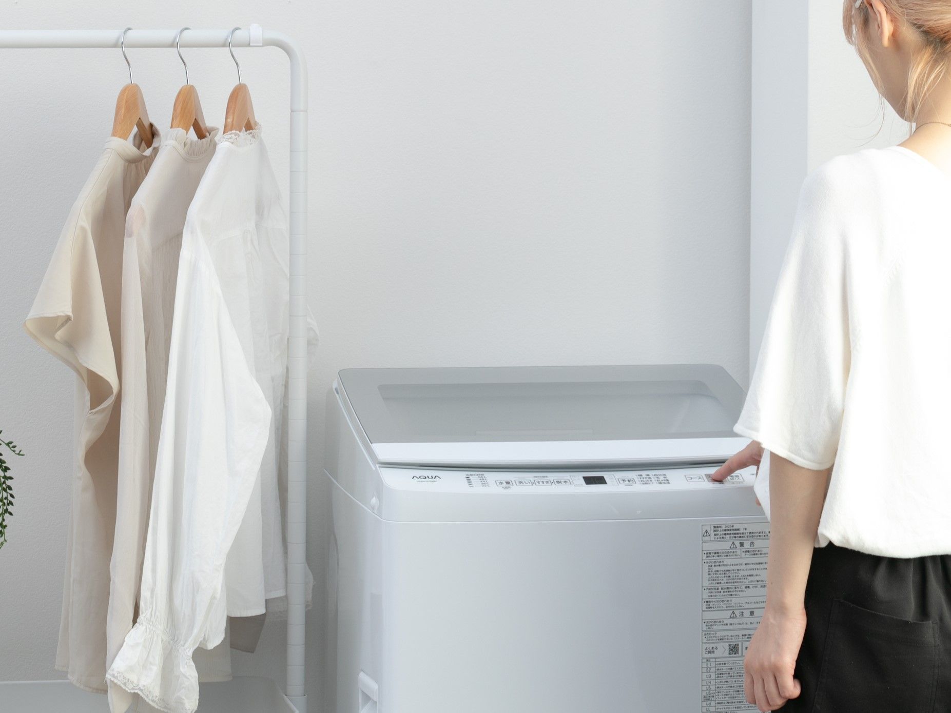 【縦型洗濯機】 一人暮らしにおすすめの5~7kgをレンタルした女性