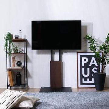 V2テレビスタンド