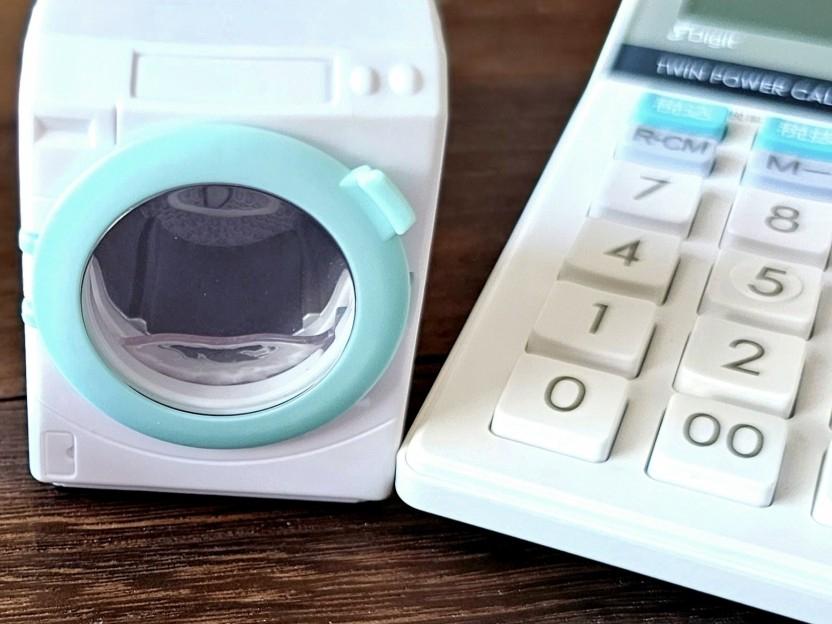 乾燥機付き洗濯機の電気代シミュレーション