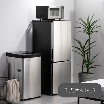 【CLAS SET】新生活  基本の5点セット スタイリッシュ