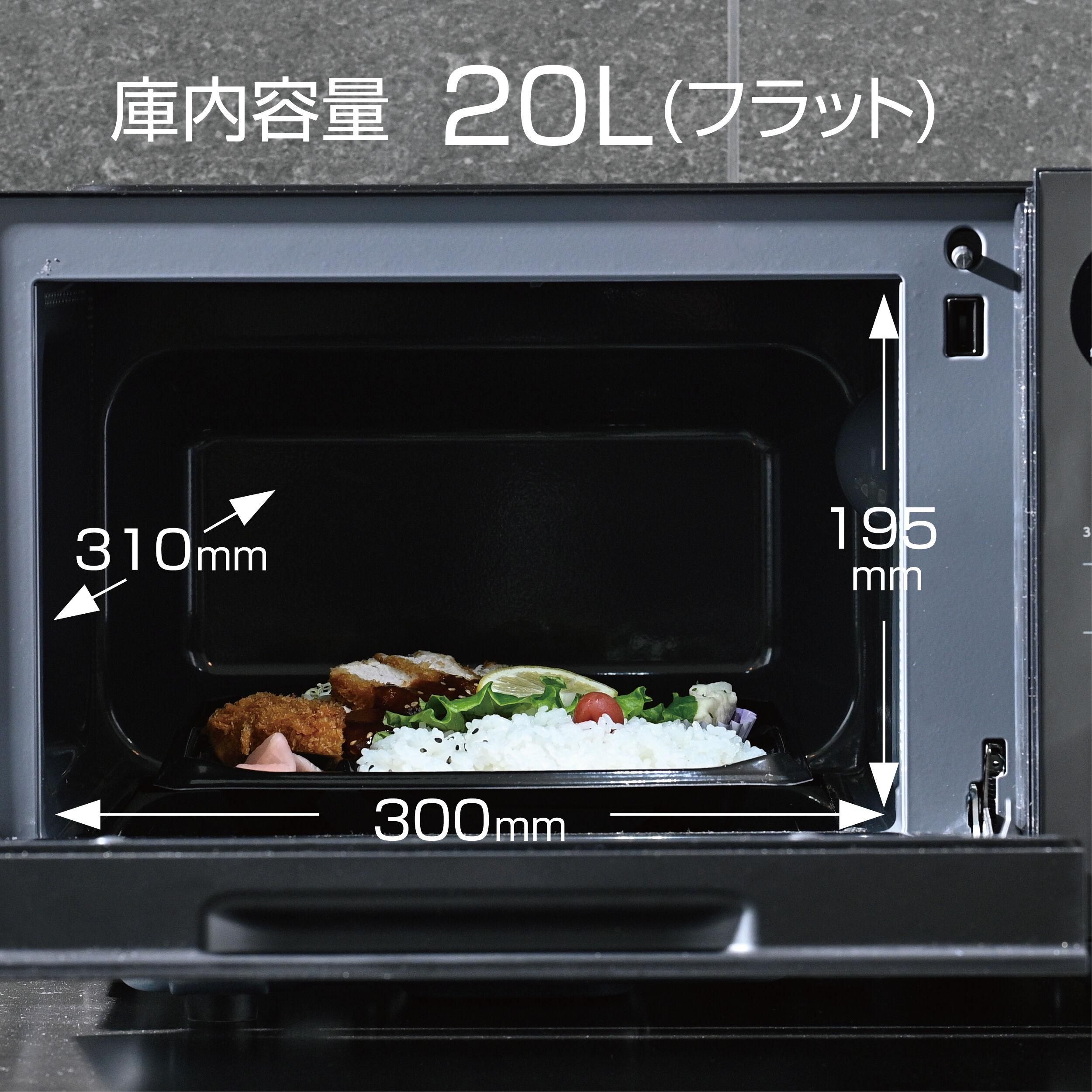冷蔵庫の上に電子レンジを置いていい？直接置ける冷蔵庫と電子レンジ