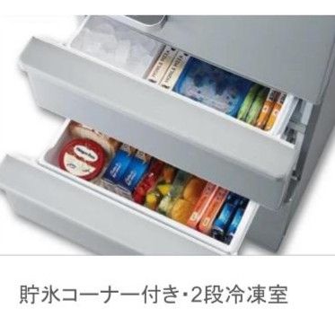 主婦が欲しい家電ランキング1位の冷凍庫が大きいAQUA 355L 4ドア 冷凍・冷蔵庫